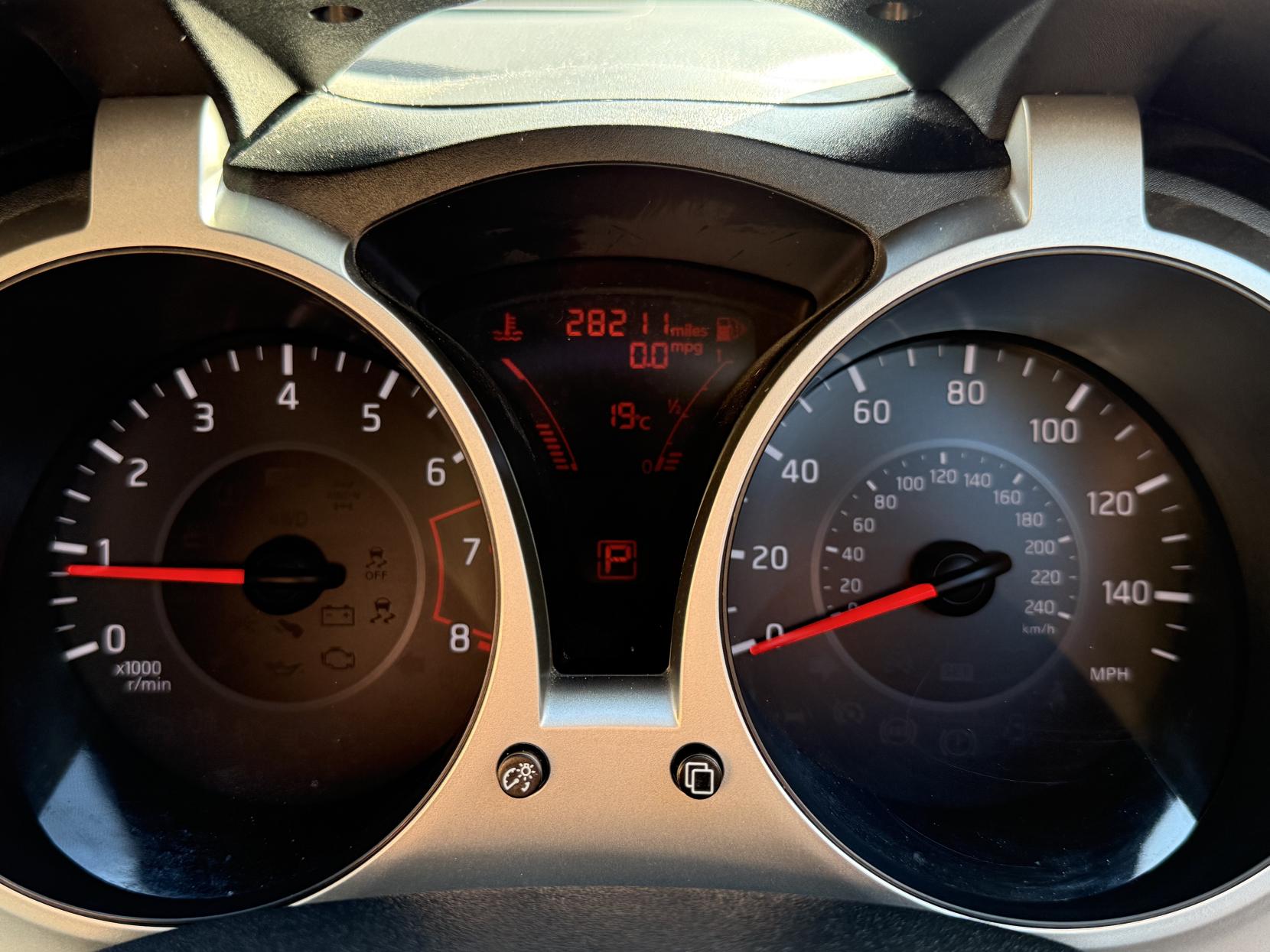 Nissan Juke 1.6 Acenta Premium SUV 5dr Petrol XTRON Euro 6 (117 ps)